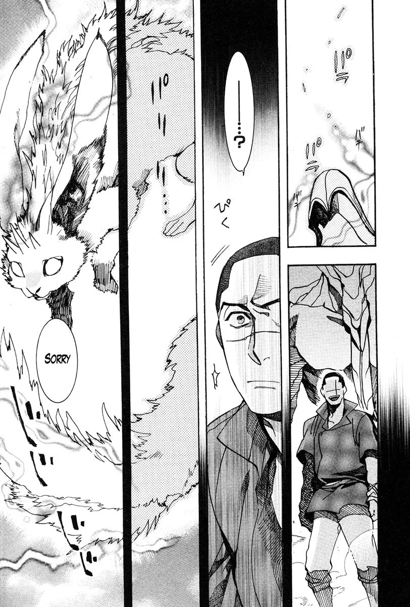 Read Haigakura chapter 31 image 15 on Lezhin