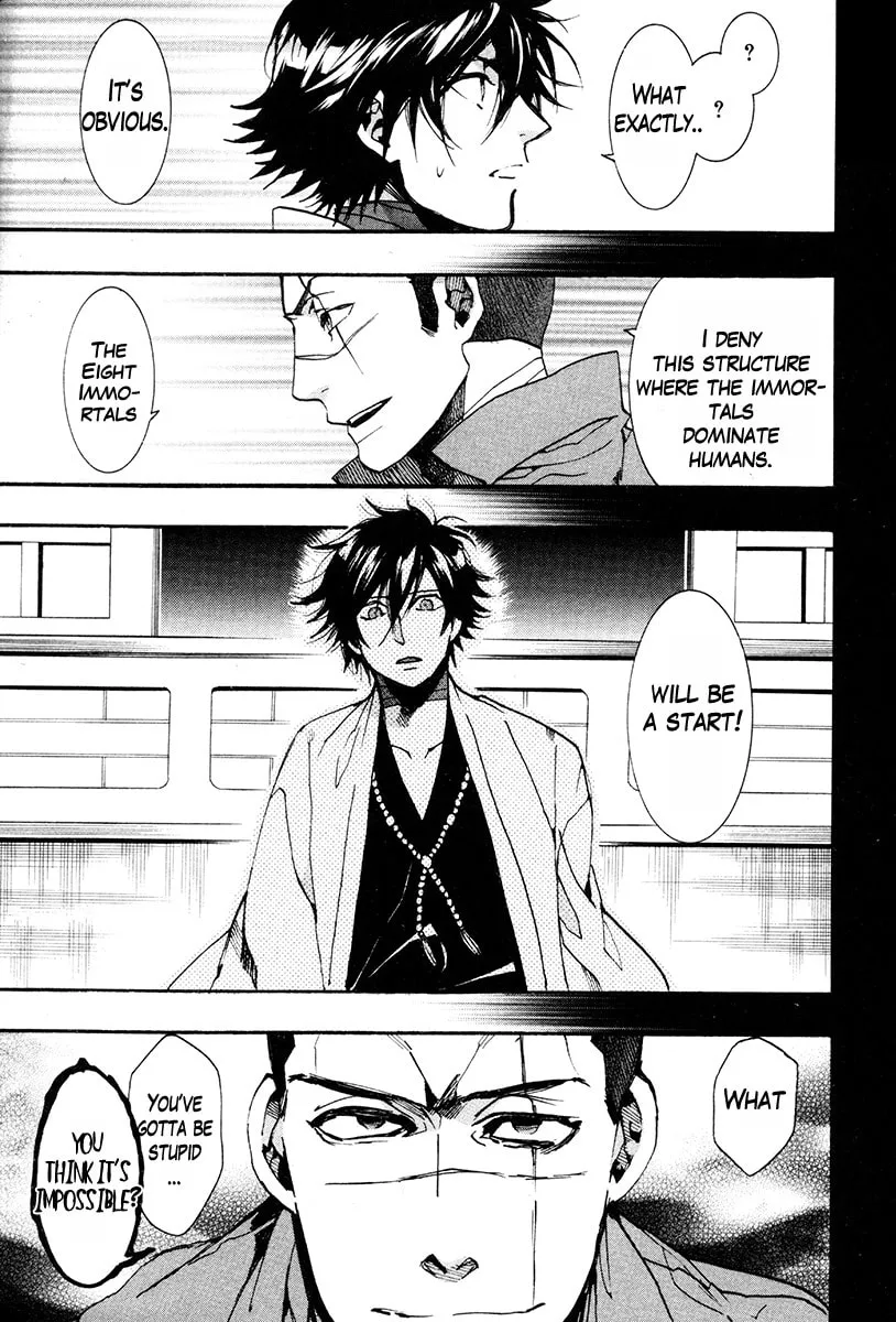 Read Haigakura chapter 31 image 3 on Lezhin
