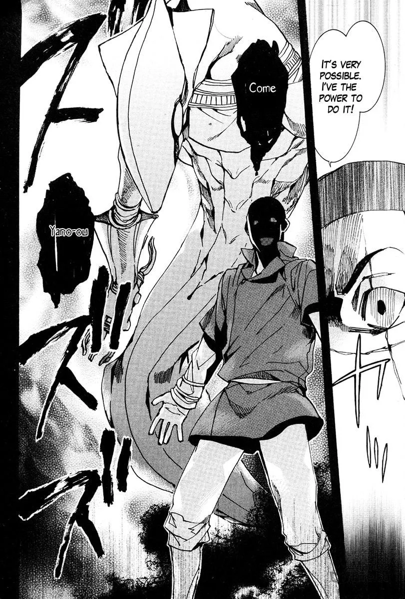 Read Haigakura chapter 31 image 4 on Lezhin