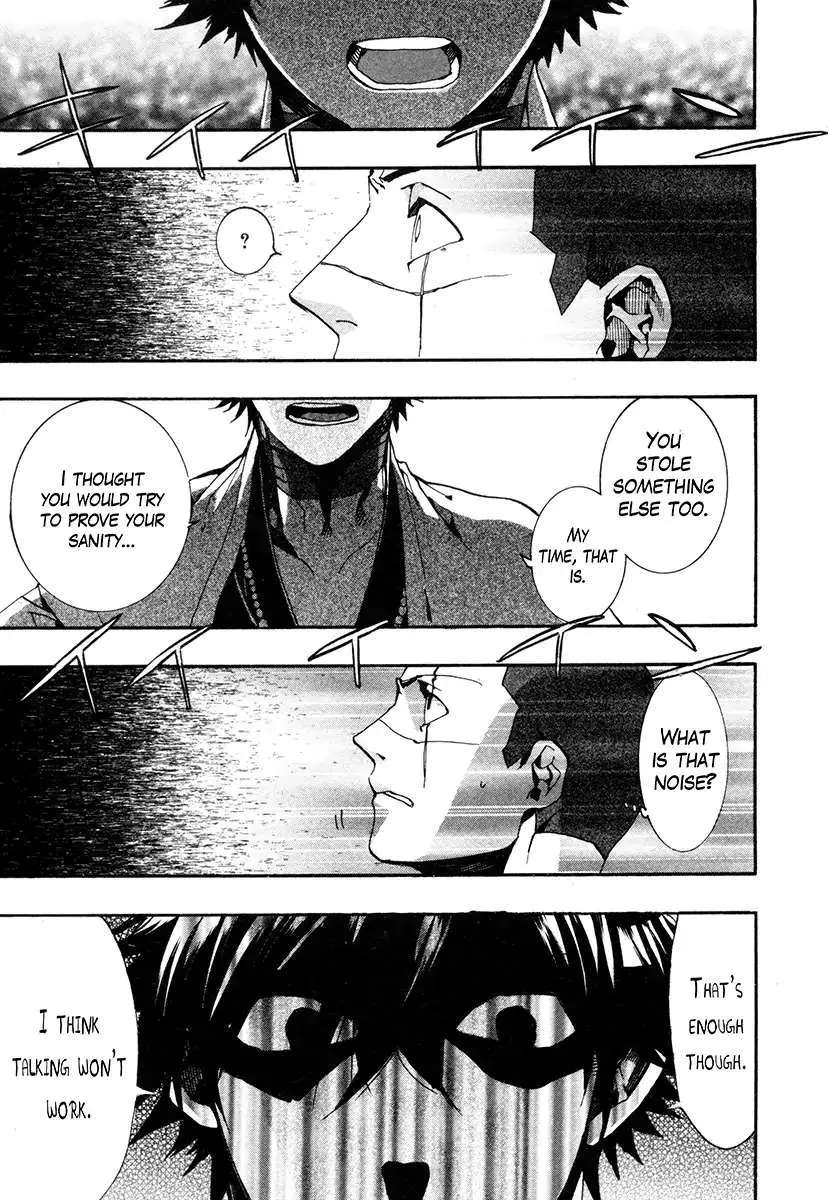 Read Haigakura chapter 32 image 16 on Lezhin