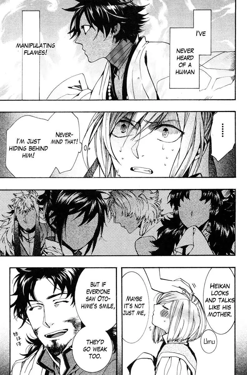 Read Haigakura chapter 32 image 20 on Lezhin