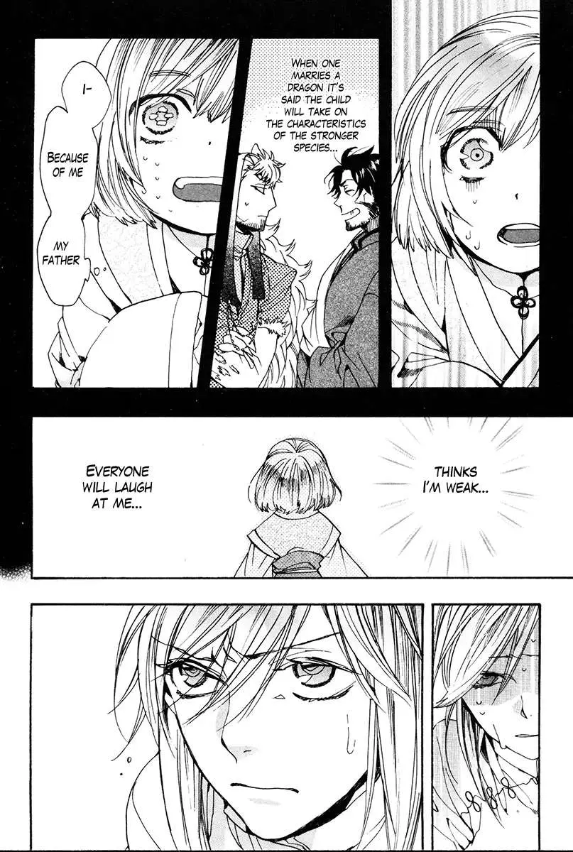 Read Haigakura chapter 32 image 21 on Lezhin