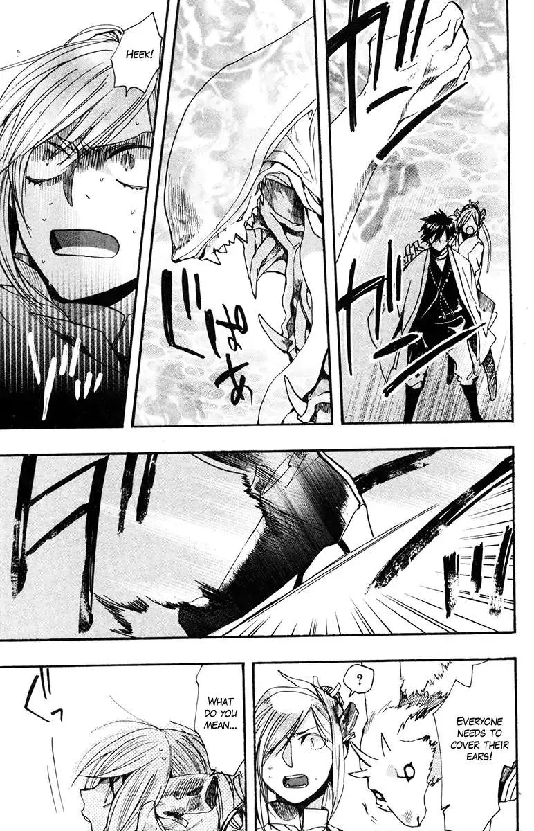 Read Haigakura chapter 32 image 28 on Lezhin