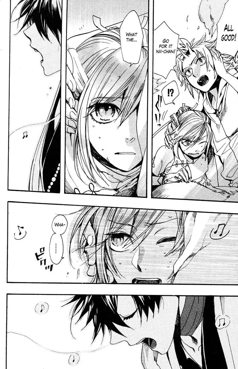 Read Haigakura chapter 32 image 29 on Lezhin