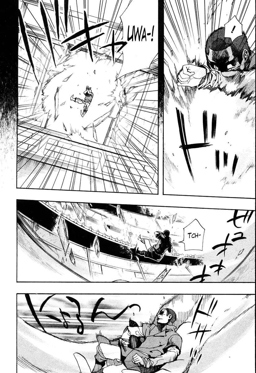 Read Haigakura chapter 32 image 3 on Lezhin