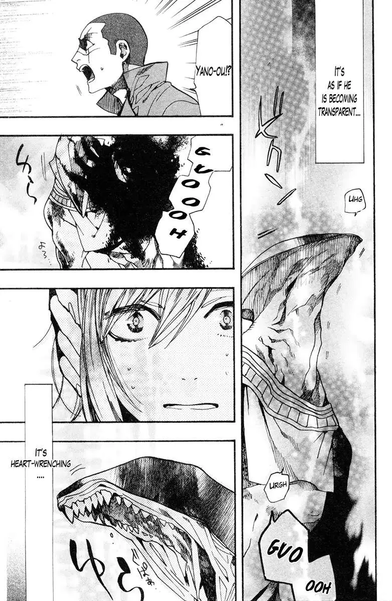 Read Haigakura chapter 32 image 30 on Lezhin