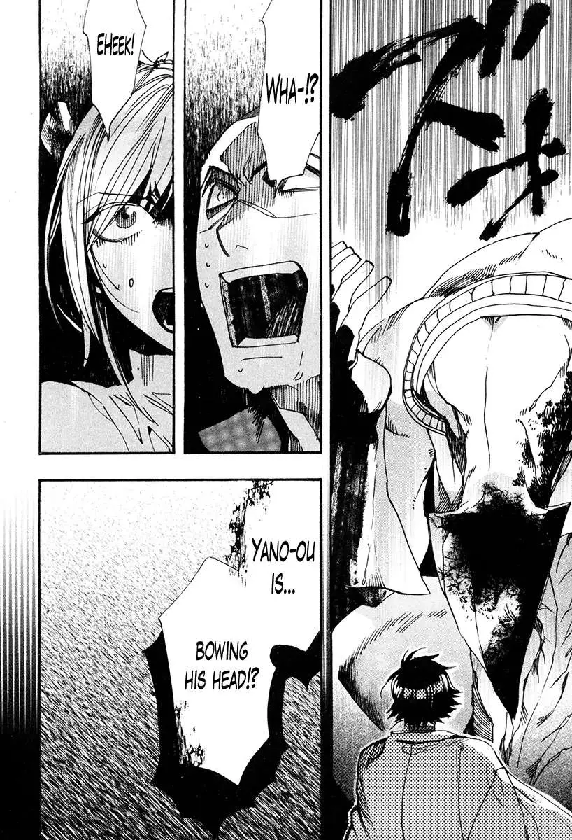 Read Haigakura chapter 32 image 31 on Lezhin