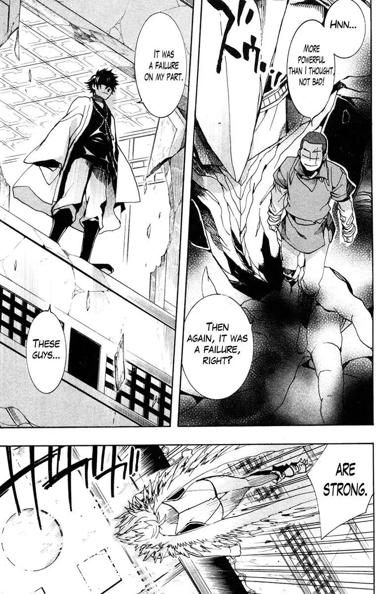 Read Haigakura chapter 32 image 4 on Lezhin