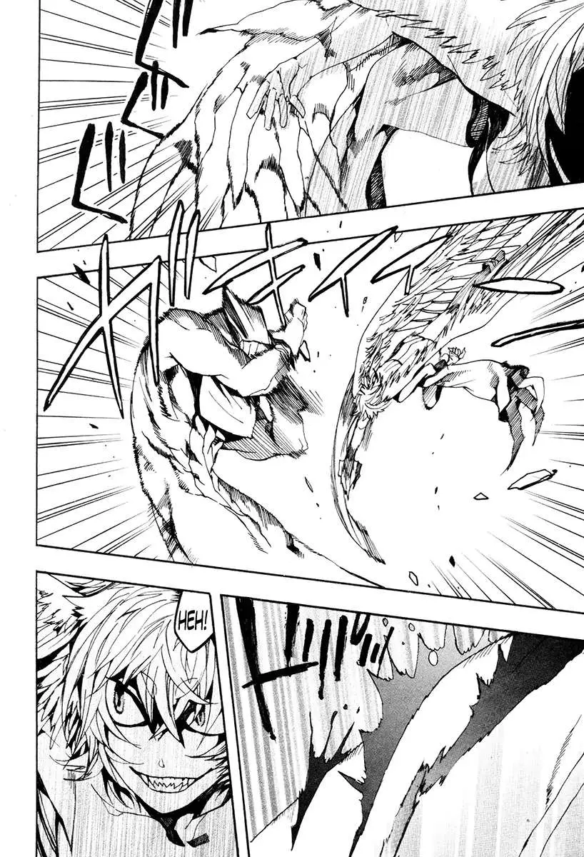 Read Haigakura chapter 32 image 5 on Lezhin