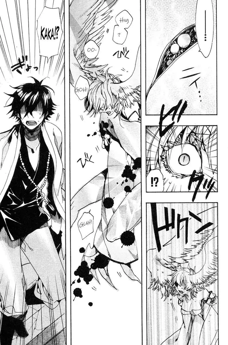 Read Haigakura chapter 32 image 6 on Lezhin