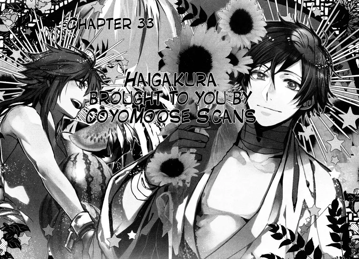 Read Haigakura chapter 33 image 1 on Lezhin