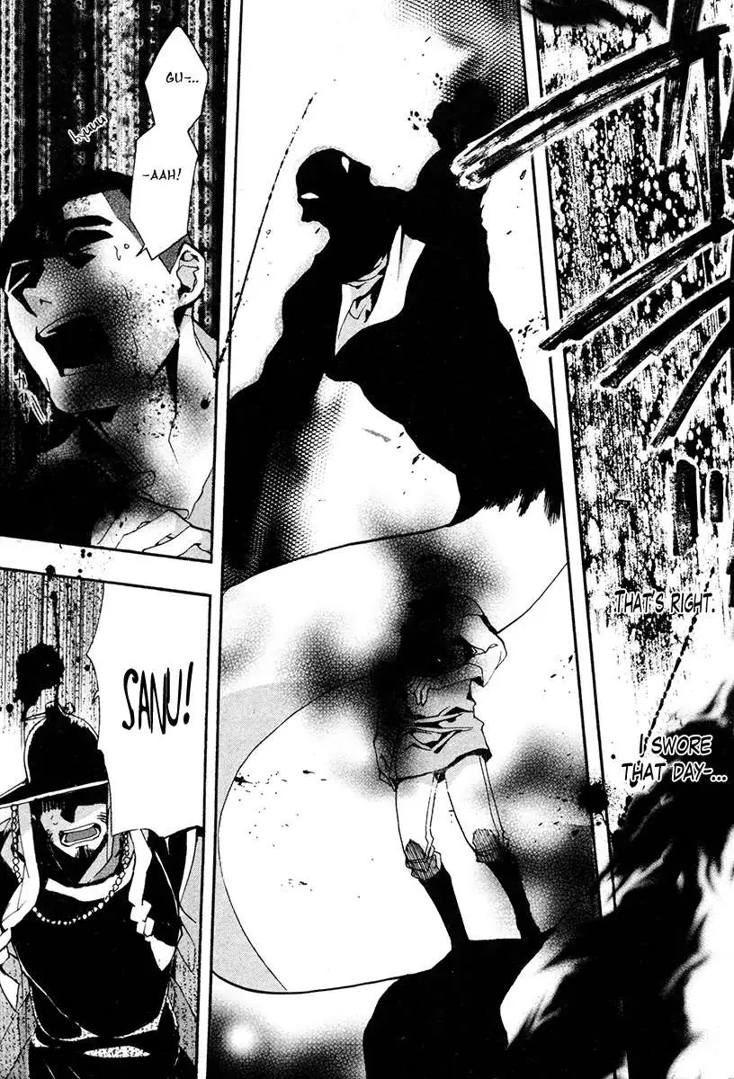 Read Haigakura chapter 33 image 11 on Lezhin