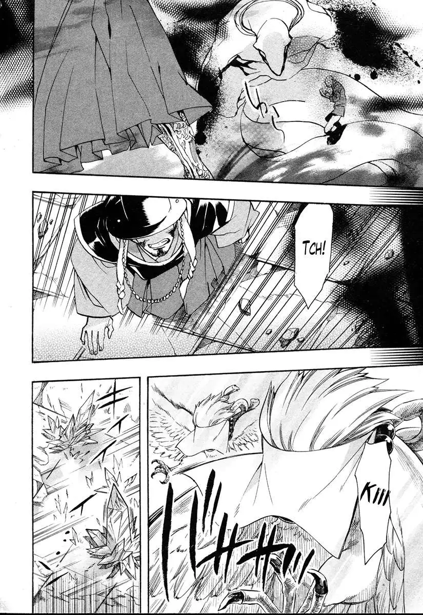 Read Haigakura chapter 33 image 12 on Lezhin