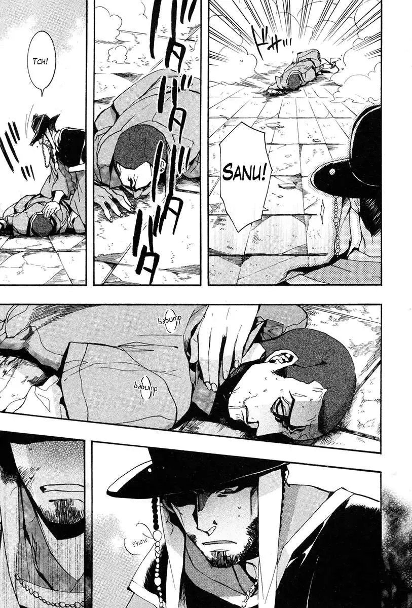 Read Haigakura chapter 33 image 15 on Lezhin