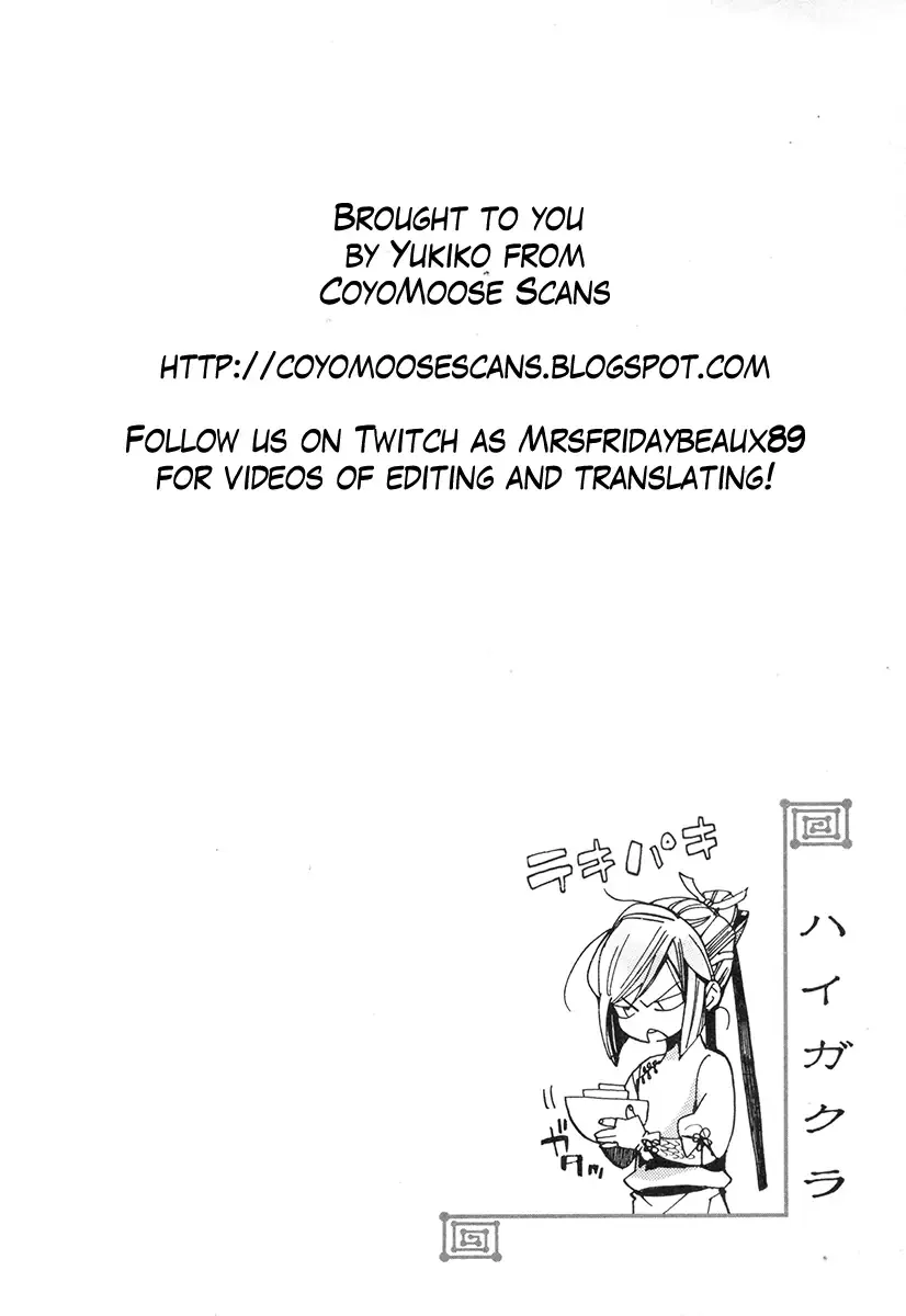 Read Haigakura chapter 33 image 2 on Lezhin