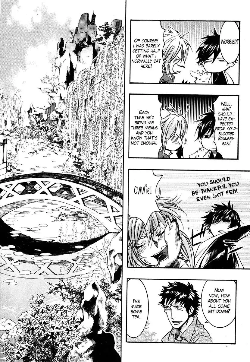 Read Haigakura chapter 33 image 28 on Lezhin