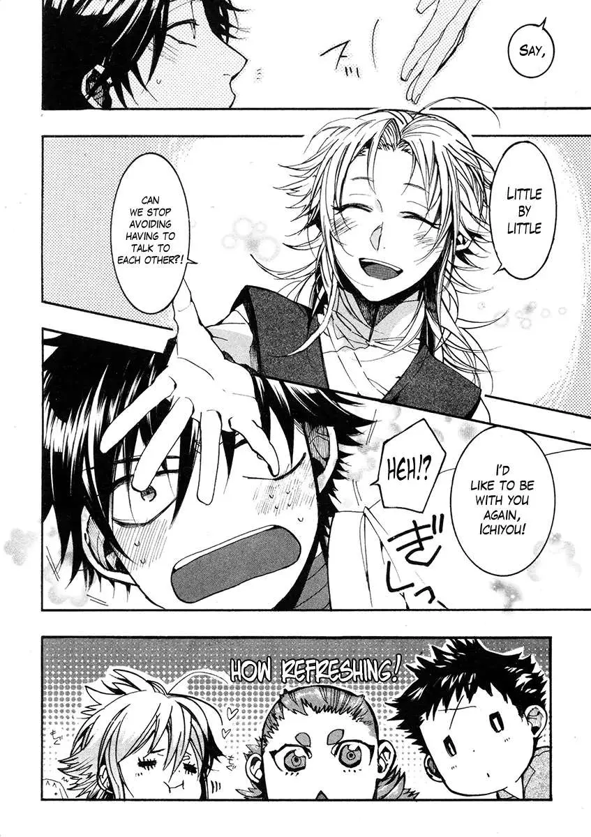 Read Haigakura chapter 33 image 38 on Lezhin