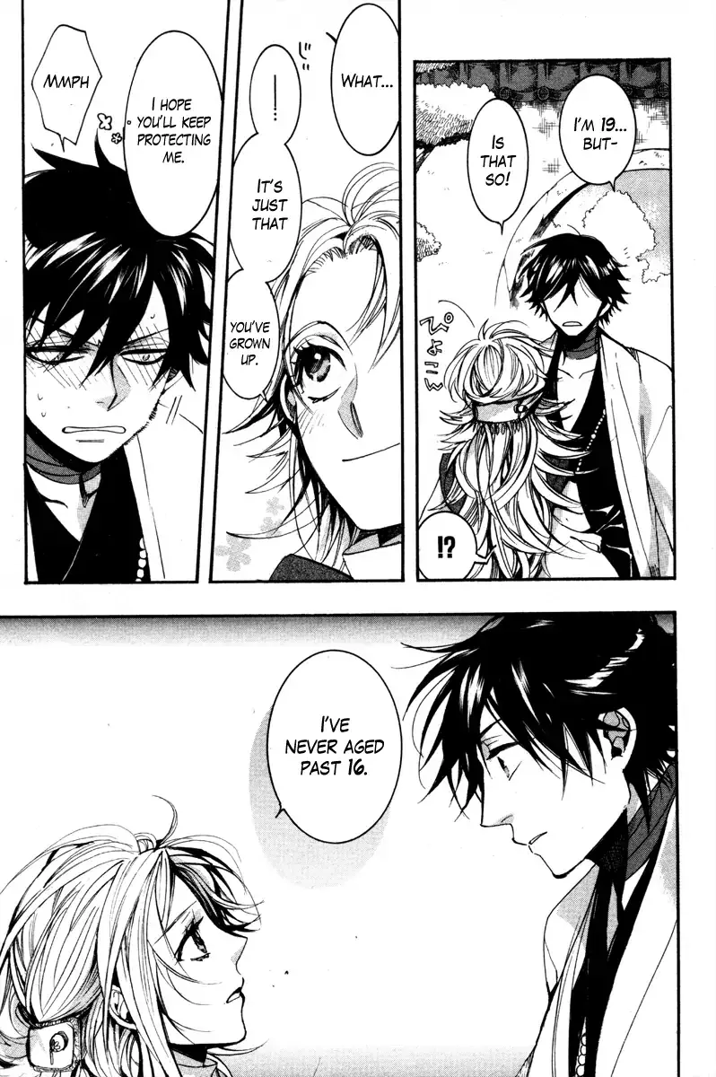 Read Haigakura chapter 34 image 10 on Lezhin