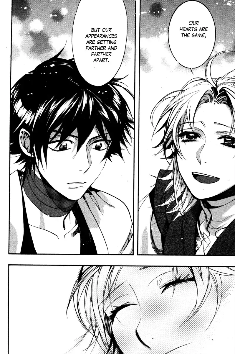 Read Haigakura chapter 34 image 11 on Lezhin