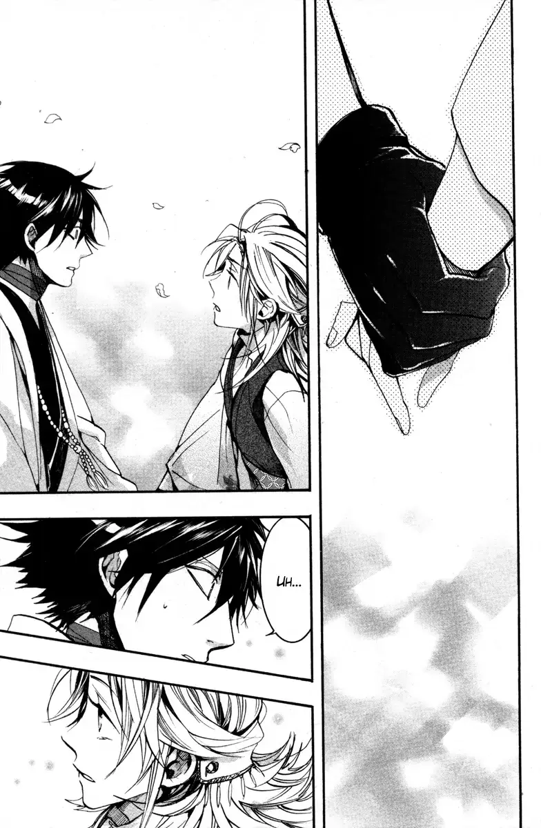 Read Haigakura chapter 34 image 12 on Lezhin