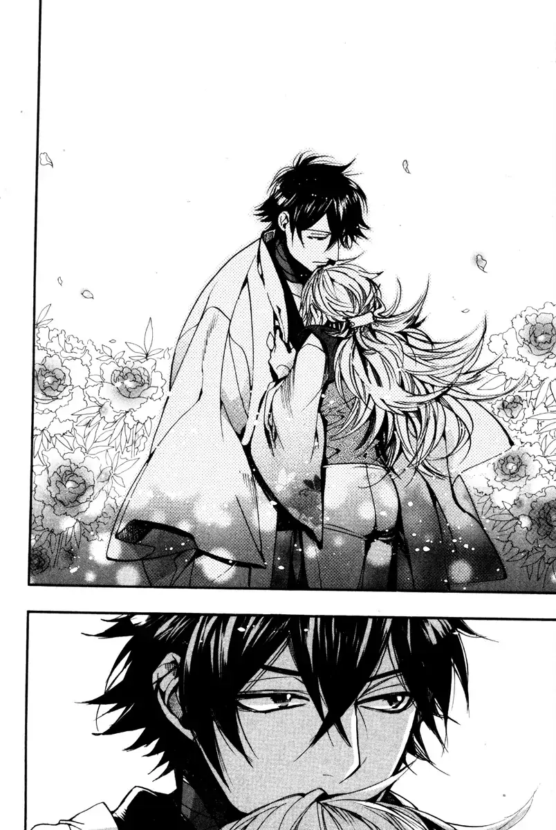 Read Haigakura chapter 34 image 14 on Lezhin