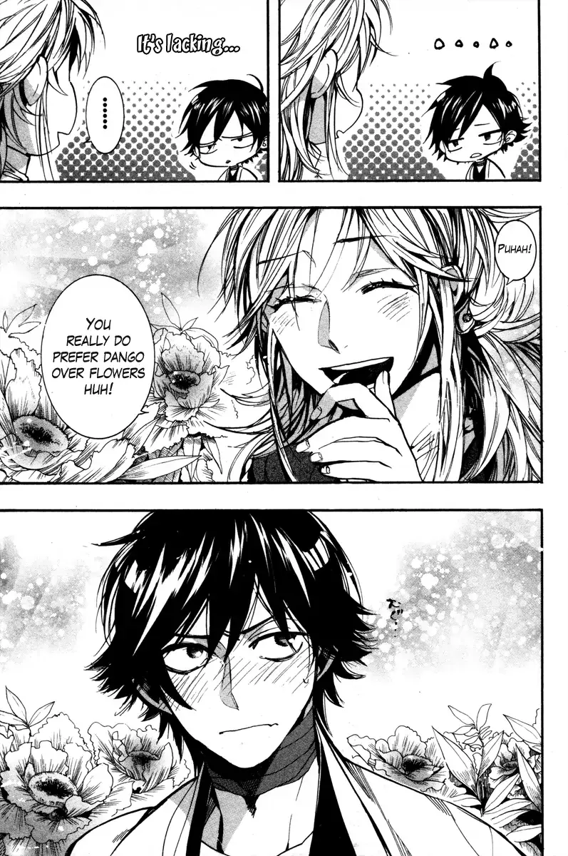 Read Haigakura chapter 34 image 2 on Lezhin