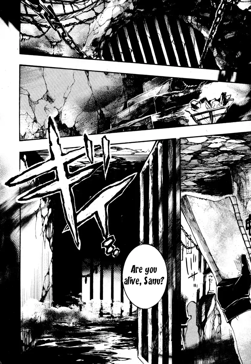 Read Haigakura chapter 34 image 26 on Lezhin