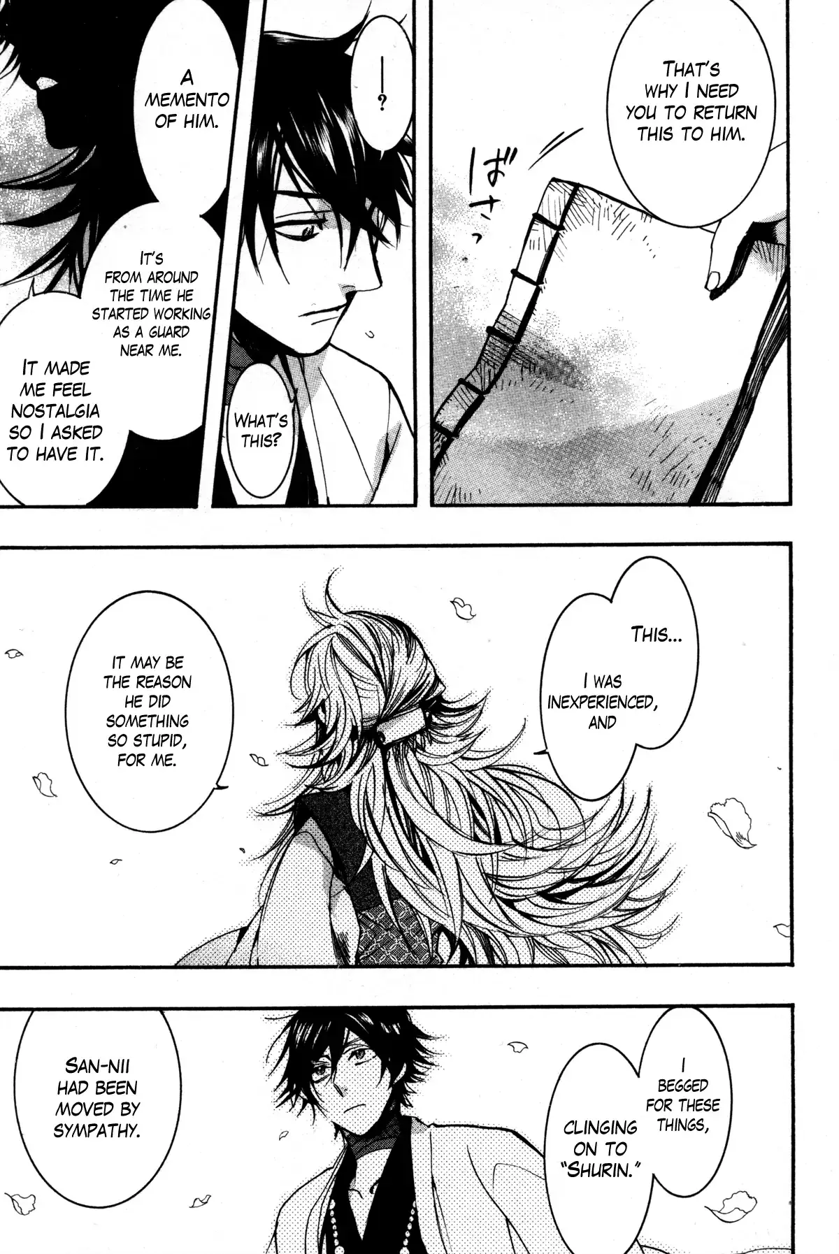 Read Haigakura chapter 34 image 8 on Lezhin