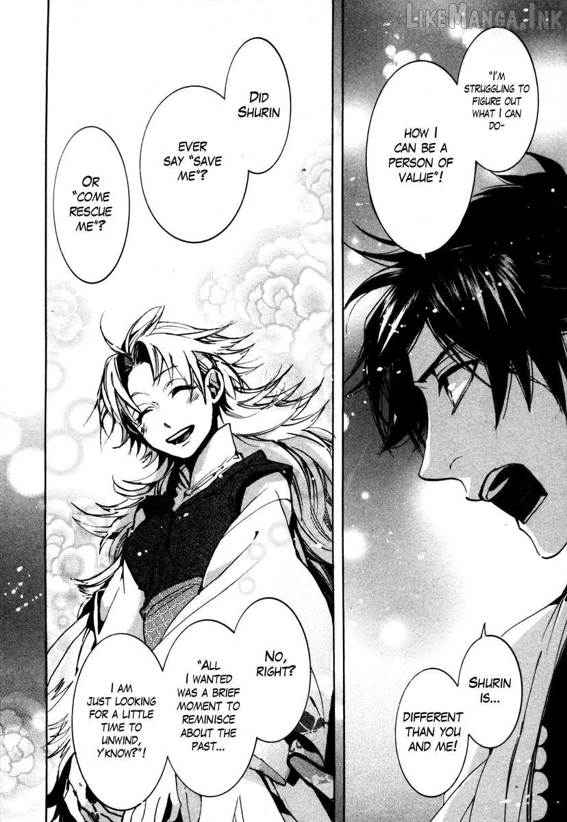 Read Haigakura chapter 35 image 11 on Lezhin