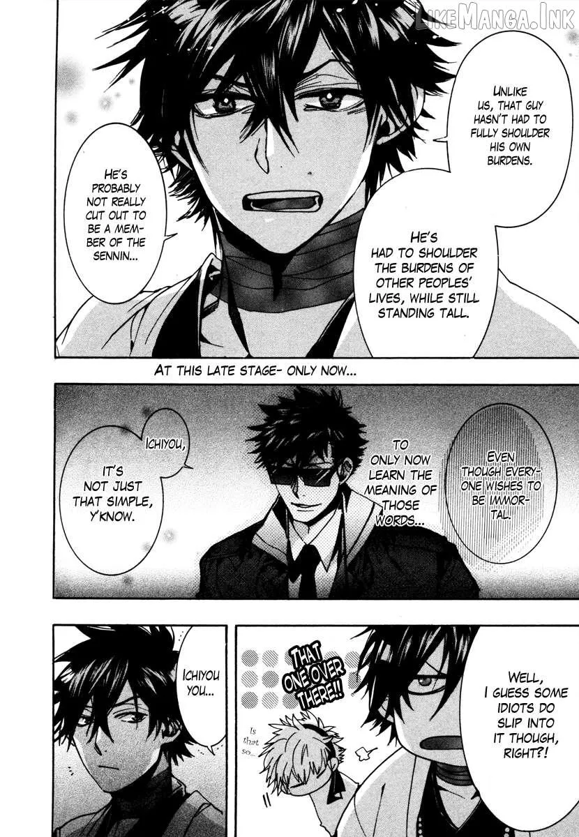 Read Haigakura chapter 35 image 15 on Lezhin
