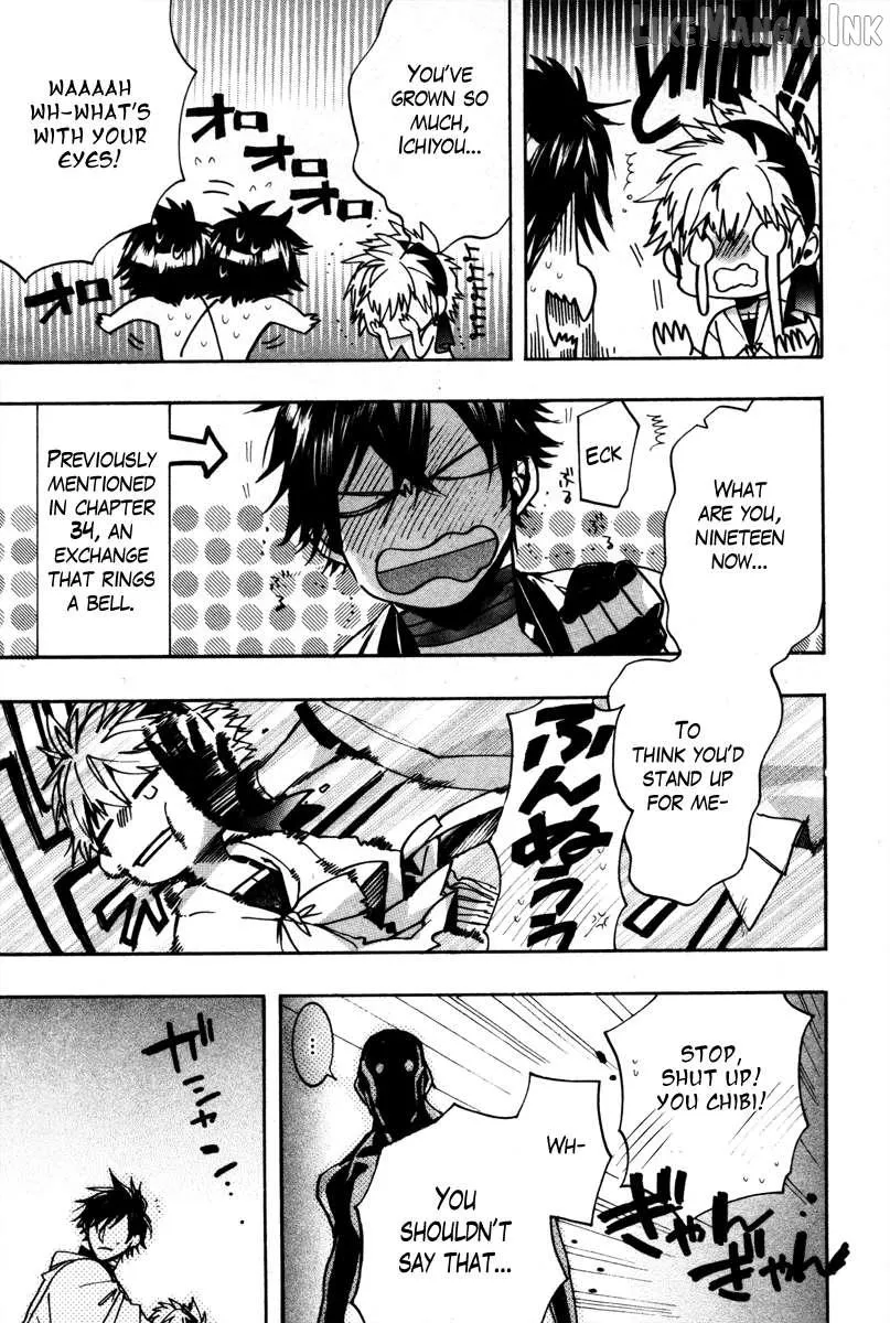 Read Haigakura chapter 35 image 16 on Lezhin