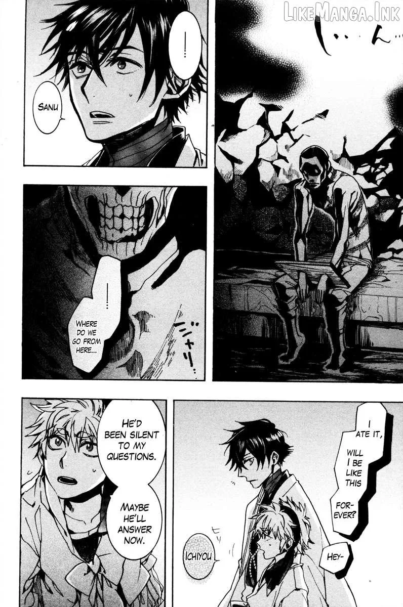 Read Haigakura chapter 35 image 17 on Lezhin