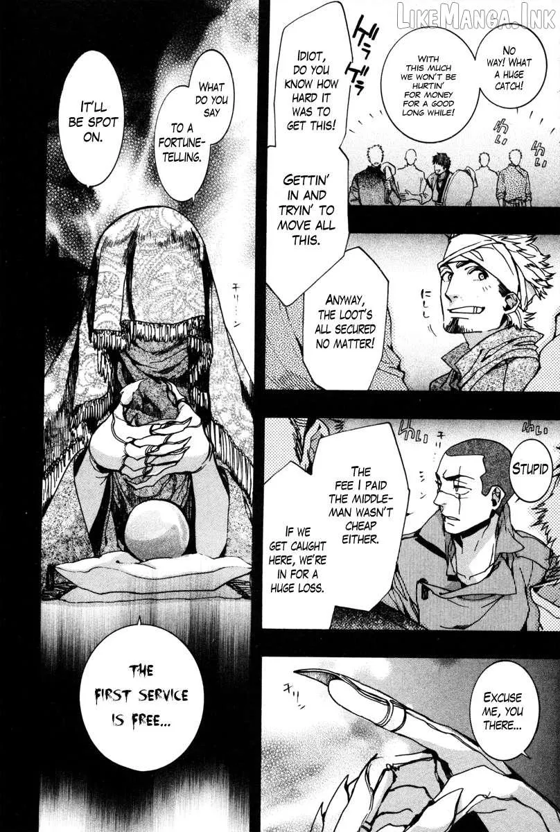 Read Haigakura chapter 35 image 19 on Lezhin