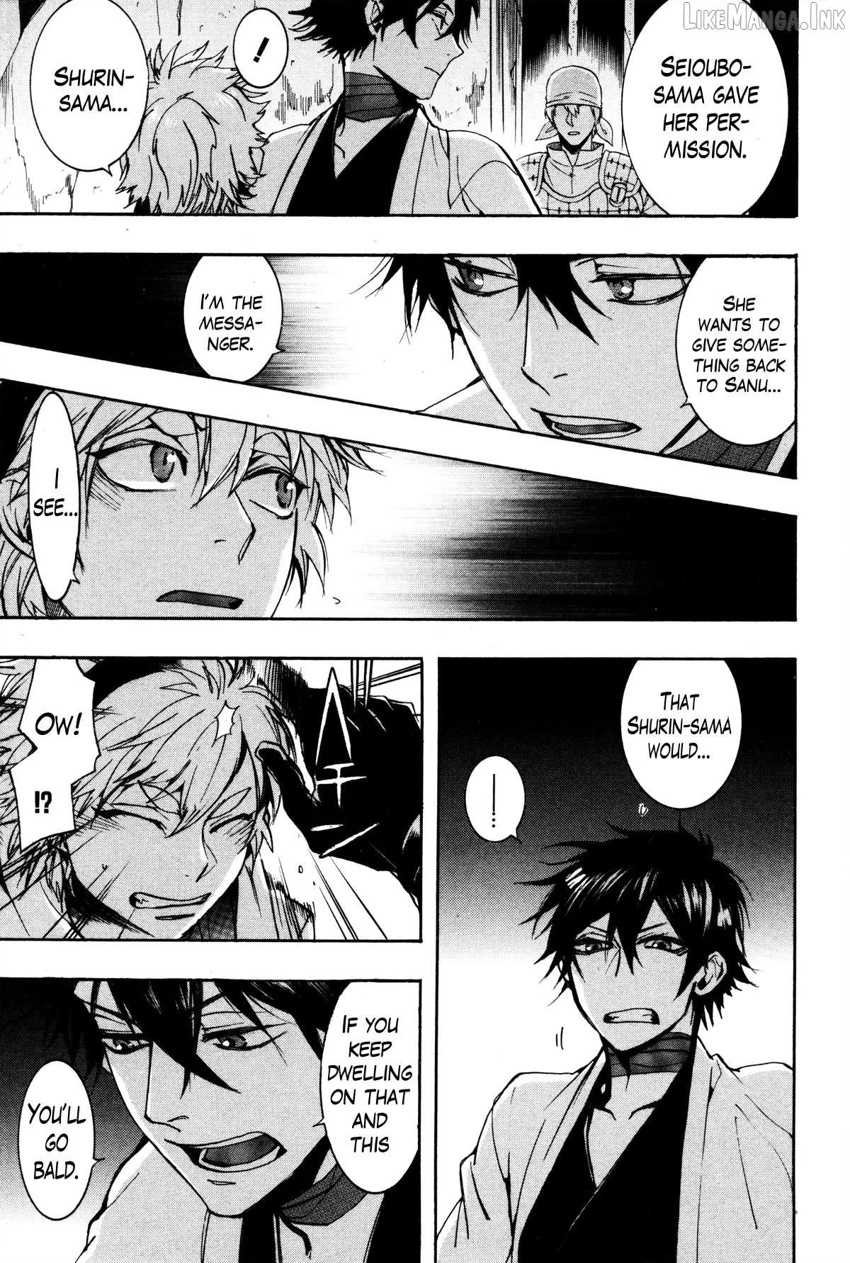 Read Haigakura chapter 35 image 2 on Lezhin