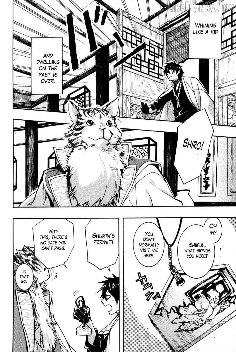 Read Haigakura chapter 35 image 27 on Lezhin