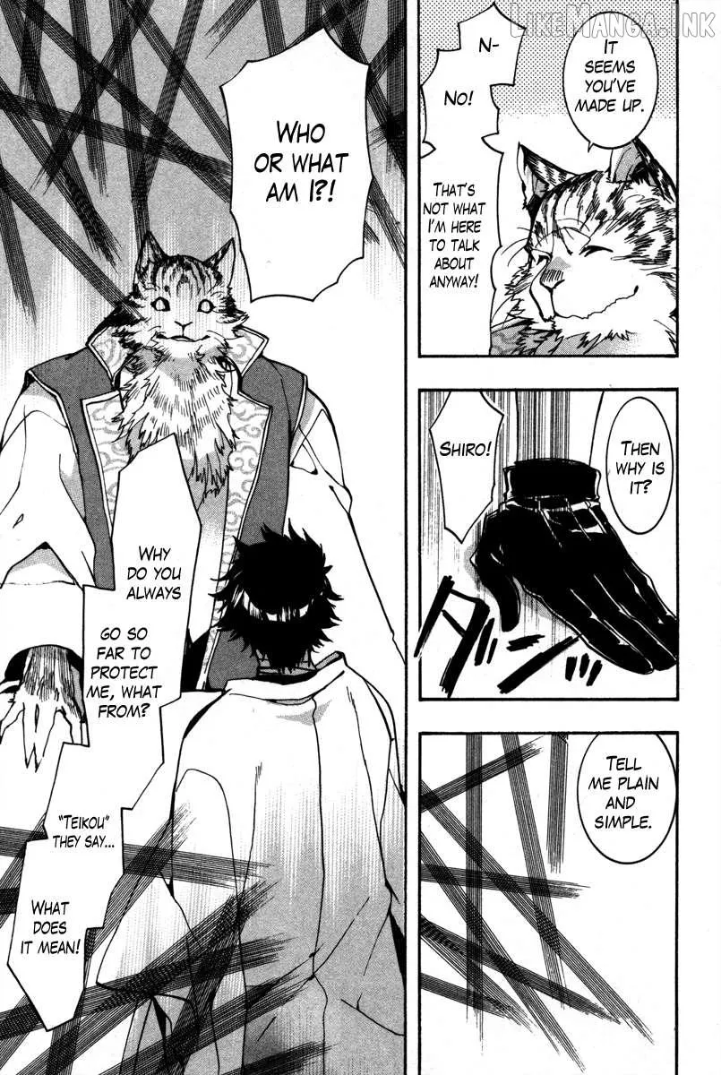 Read Haigakura chapter 35 image 28 on Lezhin