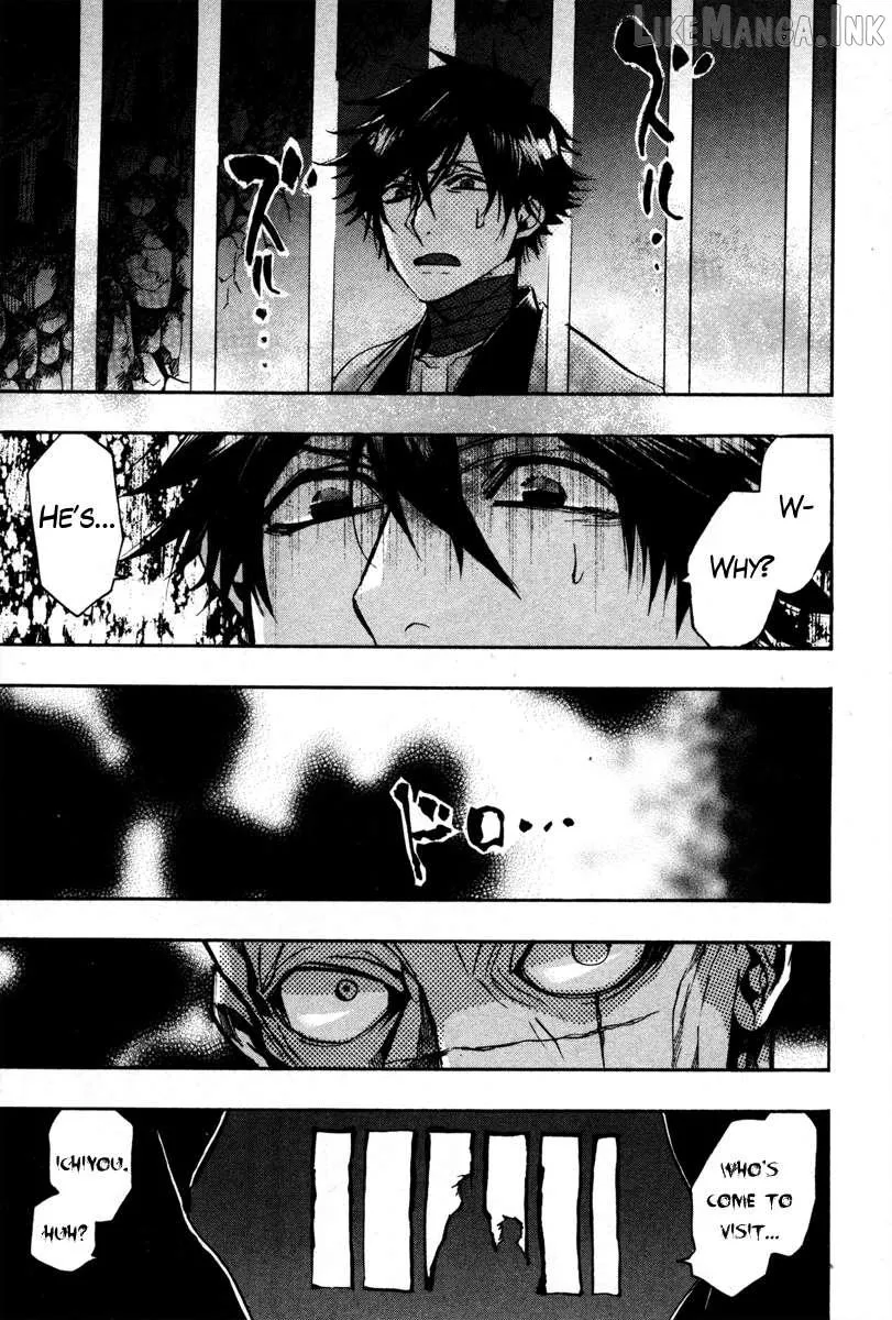Read Haigakura chapter 35 image 4 on Lezhin