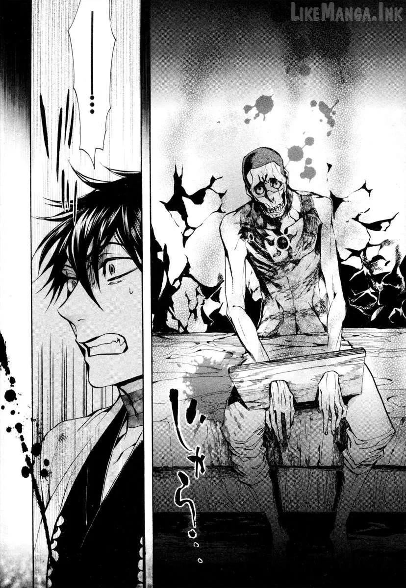 Read Haigakura chapter 35 image 5 on Lezhin