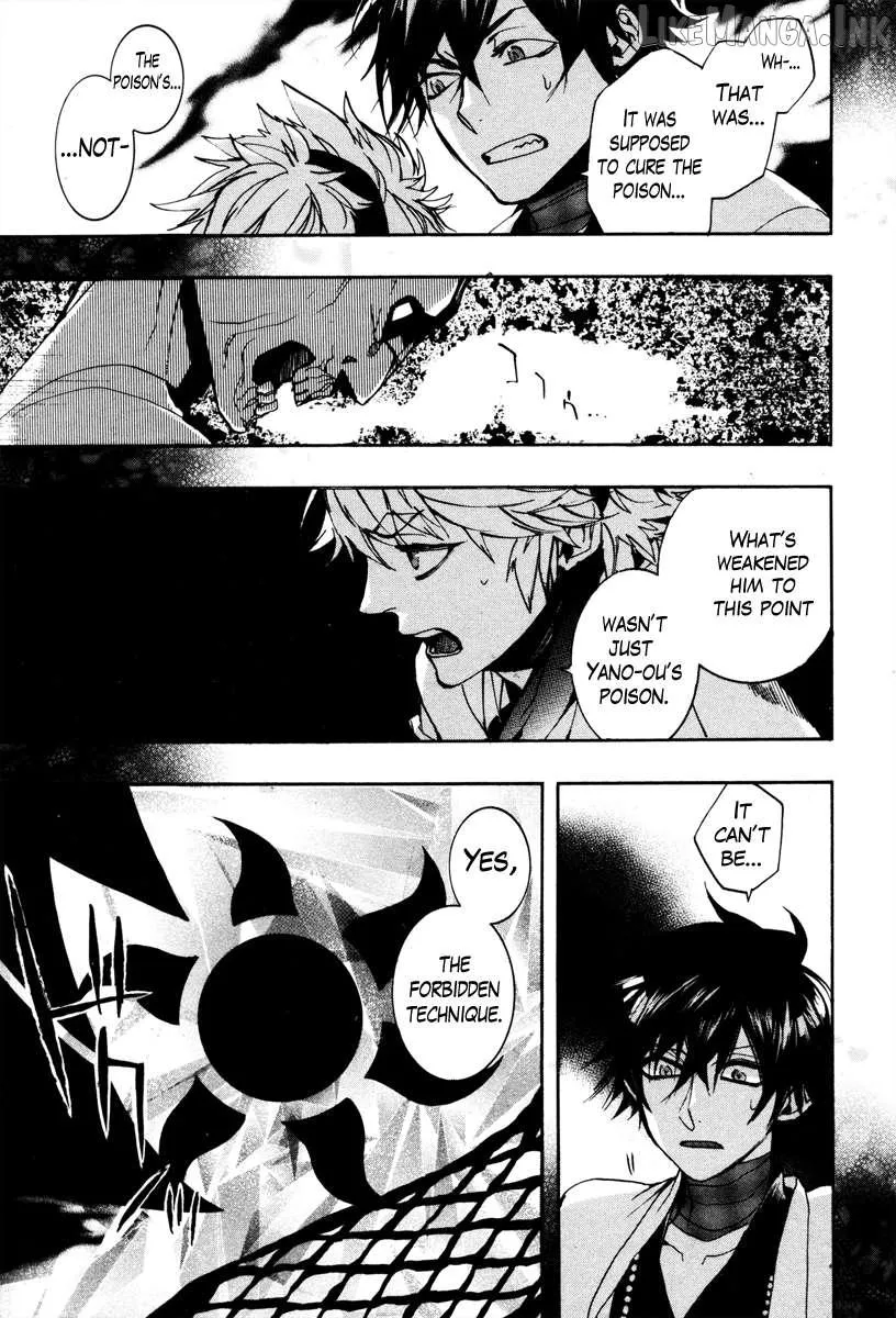 Read Haigakura chapter 35 image 6 on Lezhin