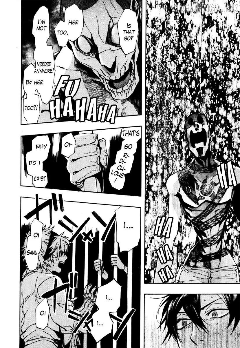 Read Haigakura chapter 35 image 9 on Lezhin