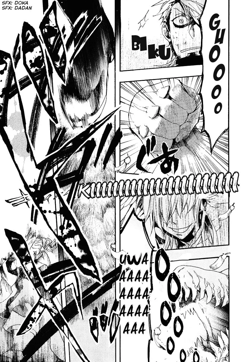 Read Haigakura chapter 4 image 13 on Lezhin