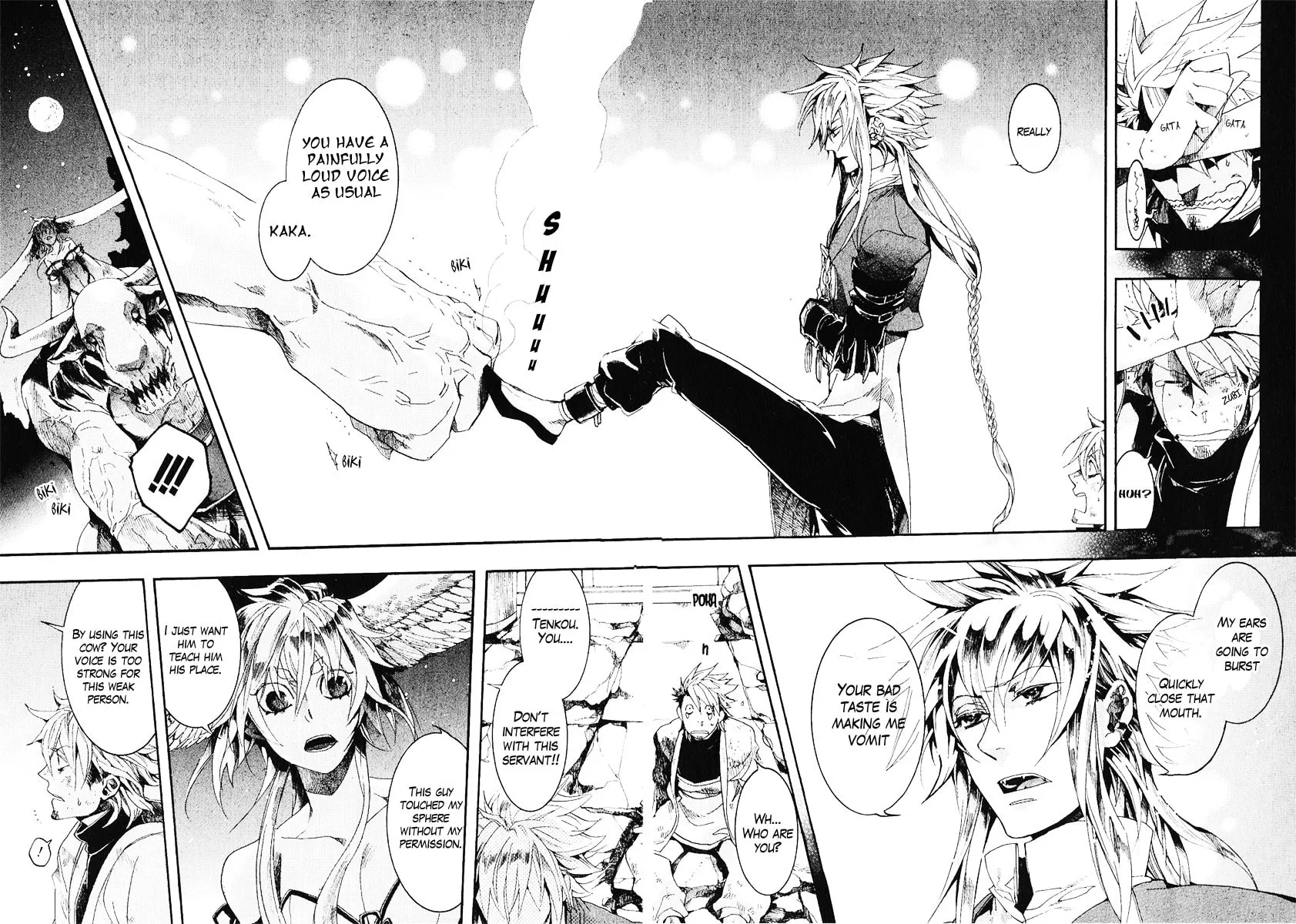Read Haigakura chapter 4 image 14 on Lezhin