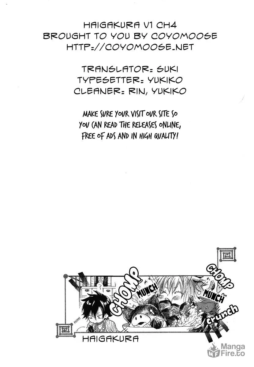 Read Haigakura chapter 4 image 2 on Lezhin