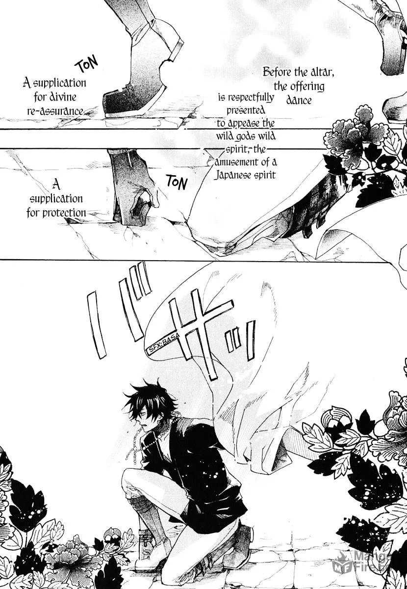 Read Haigakura chapter 4 image 20 on Lezhin