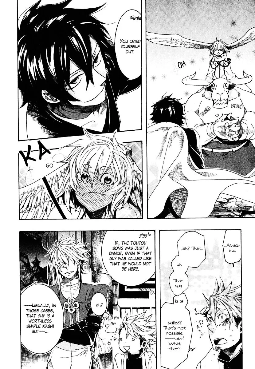 Read Haigakura chapter 4 image 21 on Lezhin