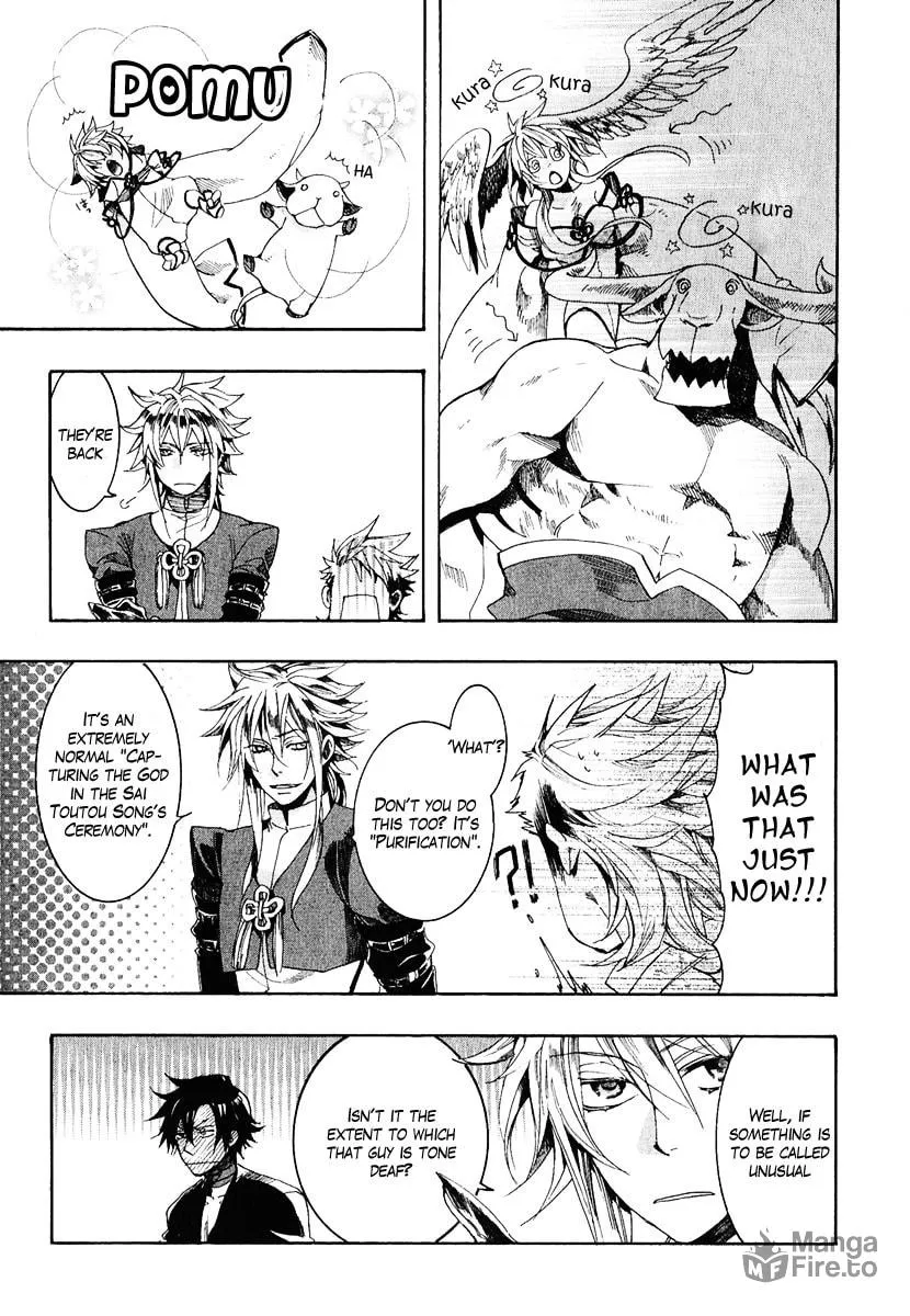 Read Haigakura chapter 4 image 24 on Lezhin