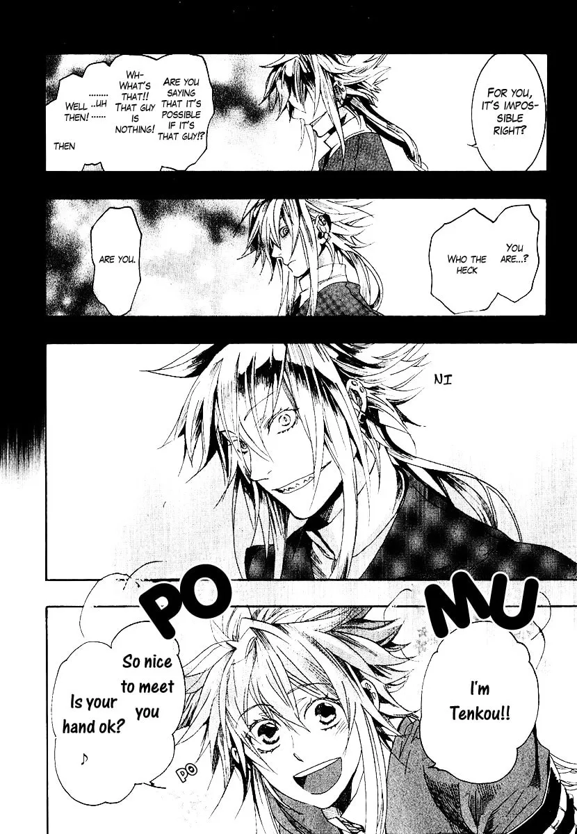 Read Haigakura chapter 4 image 27 on Lezhin