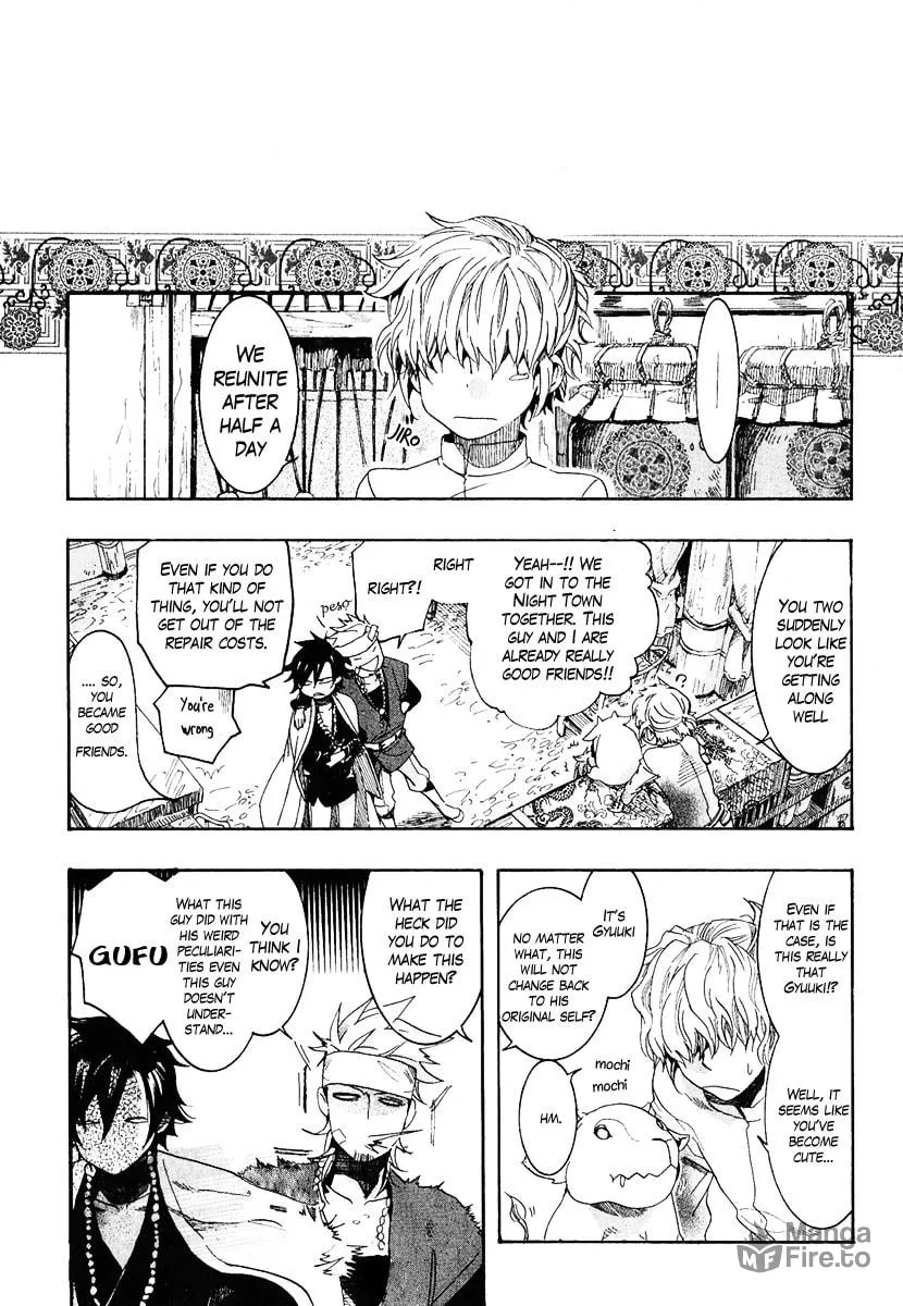 Read Haigakura chapter 4 image 29 on Lezhin