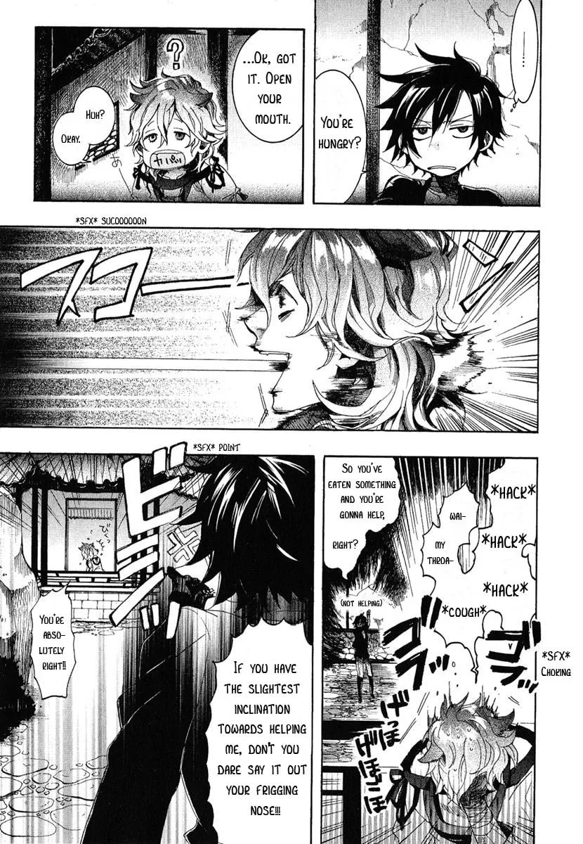 Read Haigakura chapter 4 image 3 on Lezhin