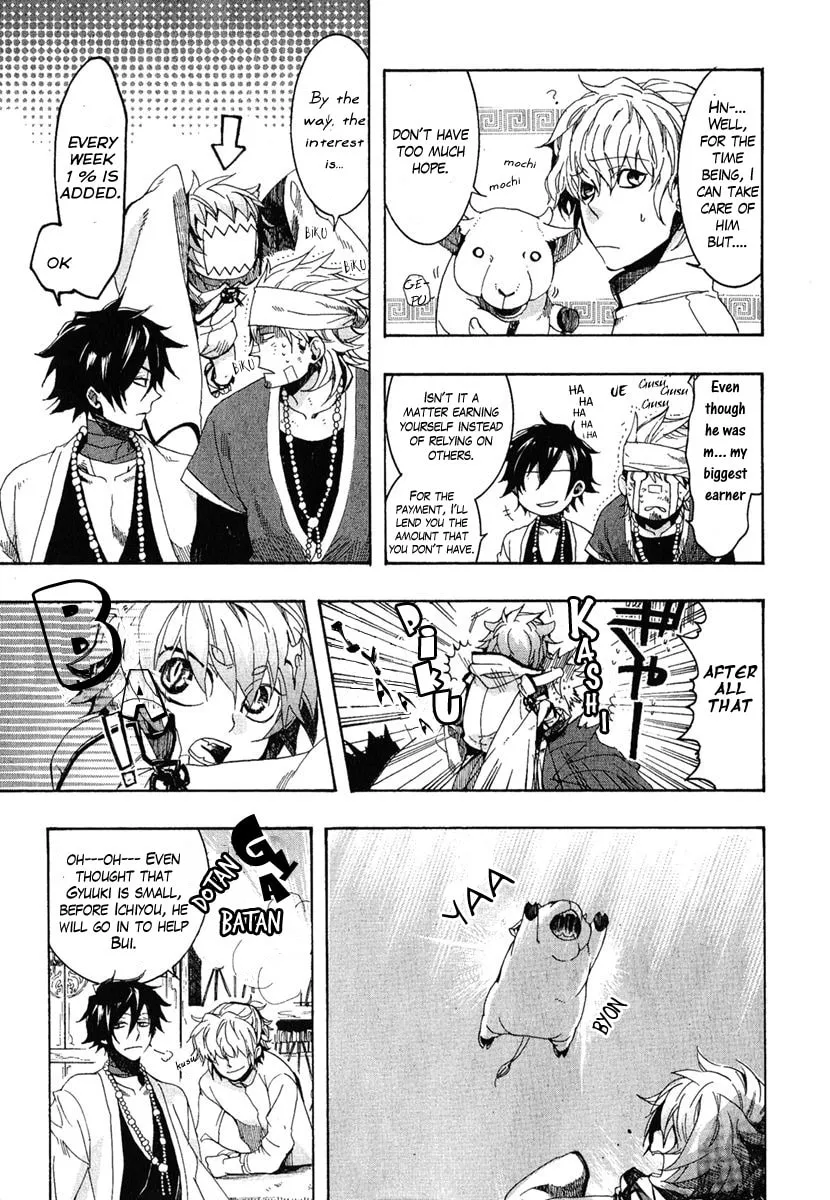 Read Haigakura chapter 4 image 30 on Lezhin